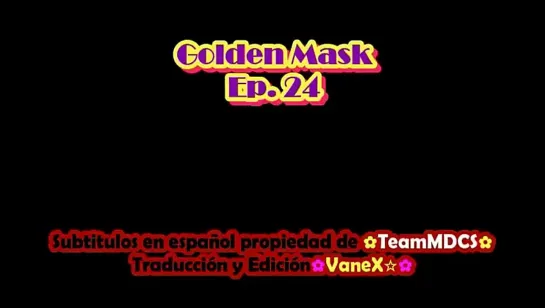 MascaraDorada.E24