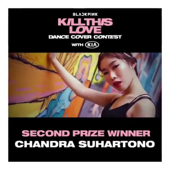 BLACKPINK 'KILL THIS LOVE' WITH KIA SECOND PRIZE WINNER PINK PANDA