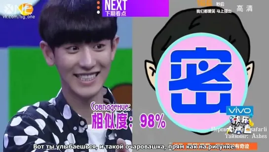 [РУСС.САБ] 141018 EXO Happy Camp Unreleased Cuts Preview