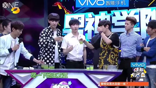 [РУС.САБ] 140705 EXO Happy Camp Ep.2/2