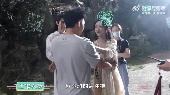 [Backstage] 230820 The Princess and the Werewolf @ Xuanyi