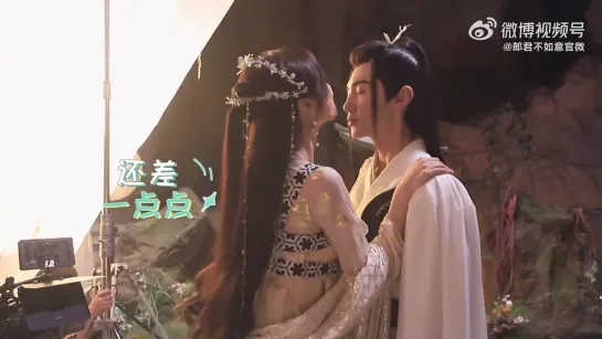 [Backstage] 230730 The Princess and the Werewolf @ Xuanyi