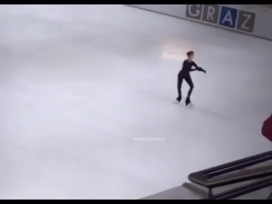 Алена Косторная / Alena Kostornaia - Чемпионат Европы 2020, Тренировка