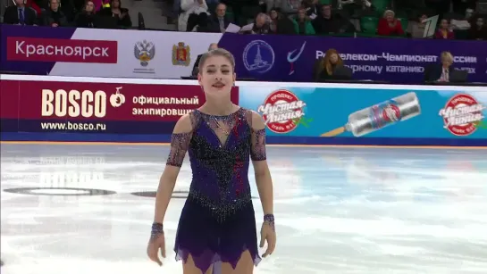 Алена Косторная / Alena Kostornaia - Ростелеком - Чемпионат России 2019-2020, ПП