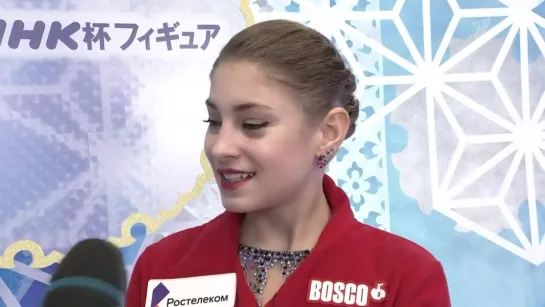 Interview Alena Kostornaia