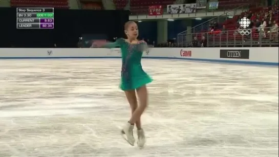 Alena Kostornaia JWС - FS - CBC