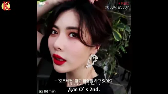 HyunA-ing (HyunA's in Bangkok for a Photo Shoot), 20 эпизод (рус. саб)