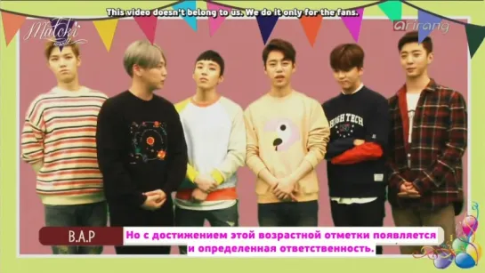 [RUS SUB] After School Club B.A.P's Congratulatory Message