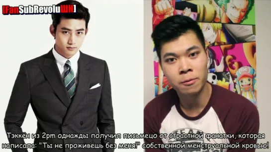 [RUS] 20 AMAZING K-POP FACTS #2 | 20 ОХРЕНИТЕЛЬНЫХ КАПОП-ФАКТОВ | Steven Deng KPOP