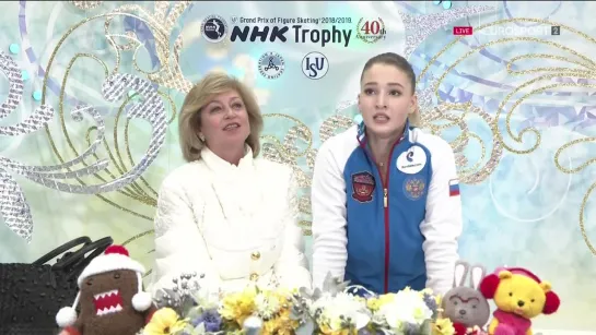 Мария Сотскова, КП NHK Trophy 2018