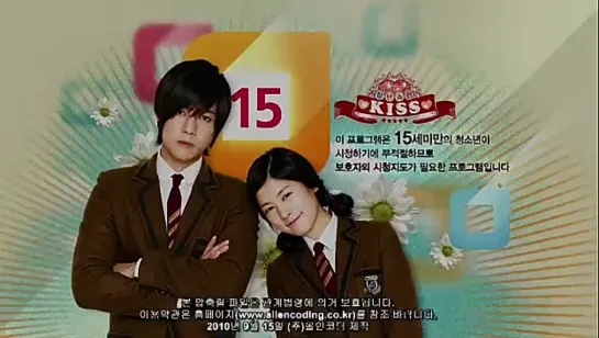 Озорной поцелуй | Шаловливый поцелуй | Playful kiss | Mischievous Kiss [5/16] [Озвучка: lama]