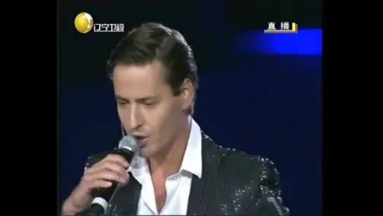 Vitas - Opera @2 (Опера @2) - 2009