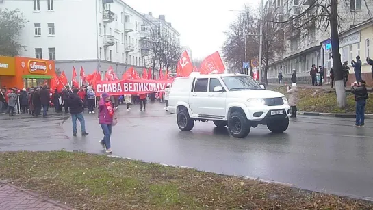 Перед началом демонстрации. Город Ульяновск - 7 октября 2023 г.