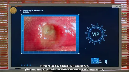 [ZOLOTO] Лучшие медики страны 3/20