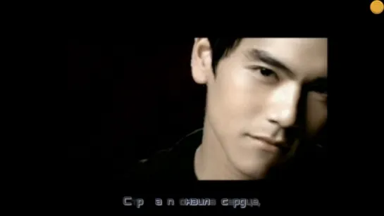 [ZOLOTO] Eddie Peng - Can't help loving (рус. саб)