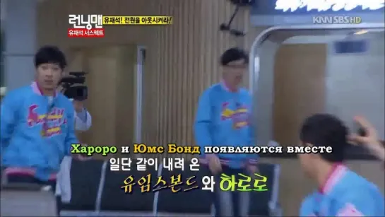 Running Man / 런닝맨 / Бегущий человек - Ep.38 [рус.саб] 720p