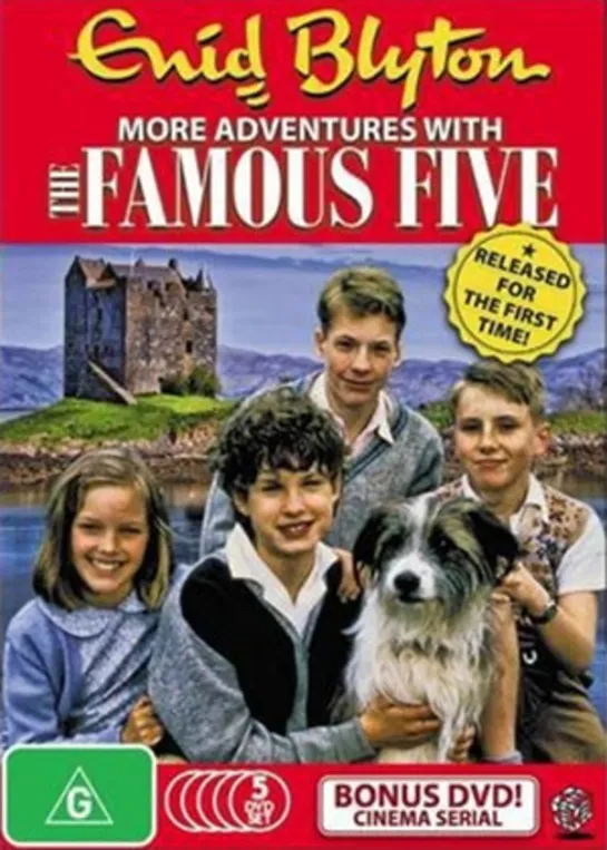 Великолепная пятёрка  / Знаменитая пятерка  / The Famous Five (1995 – 1997) сезон 2 серия 11 / S02E11