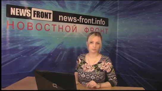 Новости Новороссии (29.03.15)