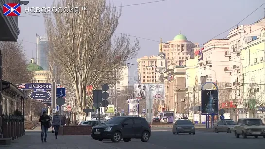 Донецк. Парковки теперь бесплатные!