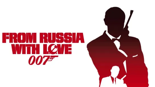 Из России с любовью ► From Russia with Love ◄ (1963)