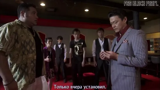 [J-Drama] Заклятый друг- 8 серия (рус.саб)