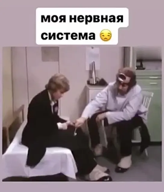 Да уж лучше и не скажешь