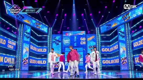 201022 Golden Child - Pump It Up @ M!Countdown