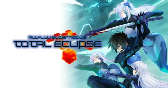 Мув-Лув Альтернатива: Полное затмение / Muv-Luv Alternative: Total Eclipse / 2012 / серия 1-12 из 24