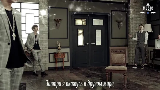 MYNAME (feat. D.O) - Day by Day [рус.саб]