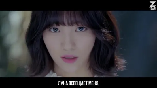 Oh My Girl  - Closer [рус.саб]