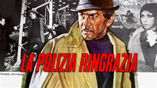 La polizia ringrazia (1972) 1080p.