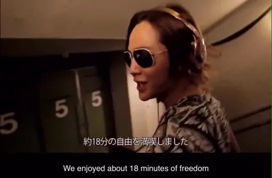 2012.09.14. Jang Keun Suk — BTS/Rehearsal in Osaka for Crishow 2