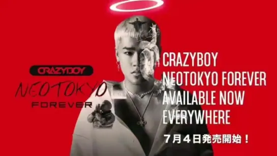 Teaser CRAZYBOY - 1 Best Album - NEOTOKYO Forever