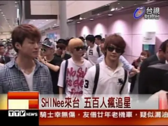 110715 TTV News - SHINee in Taiwan