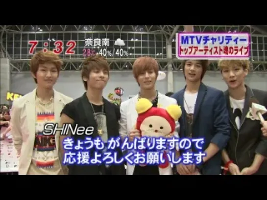 110627 VMAJ News SHINee cut