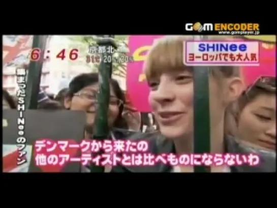 110621 SHINee - Debut Showcase in London &Abbey Road Studios [Japan TV]