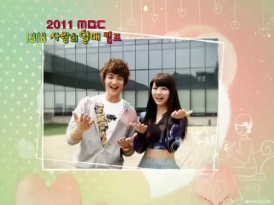 [ENG] Minho + Suzy @ Fruits of Love Camp Promotion Ads