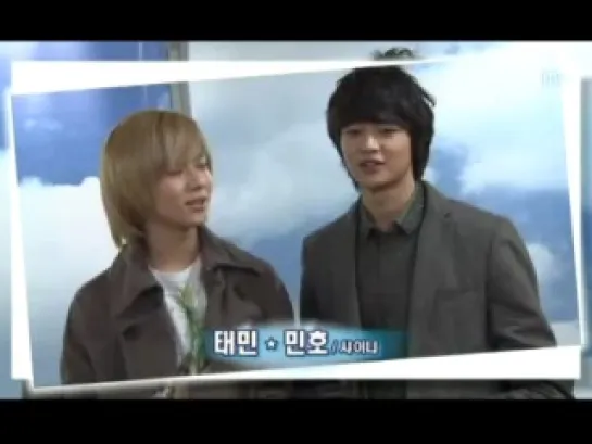 [110316] SHINee Minho & Taemin Cut :: Support Message For ♥ Japan {Unlisted In 3 Days}.flv