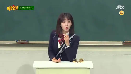 아는 형님(Knowing bros) 163회 예고편