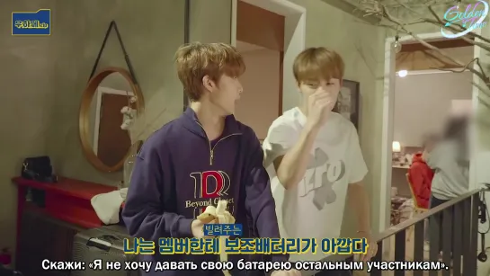 [Golden Child] "UHAME" Making Film  ep.6  [rus sub]