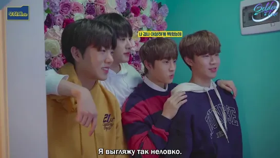 [Golden Child] "UHAME" Making Film  ep.4  [rus sub]