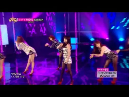 [PERF] 131109 T-ARA - Number 9 @ Music Core