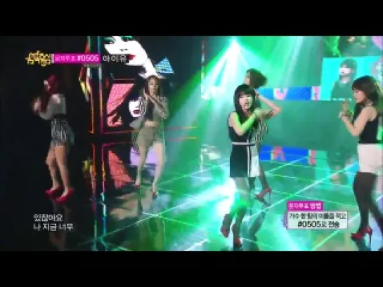 [PERF] 131026 T-ARA - Number 9 @ Music Core