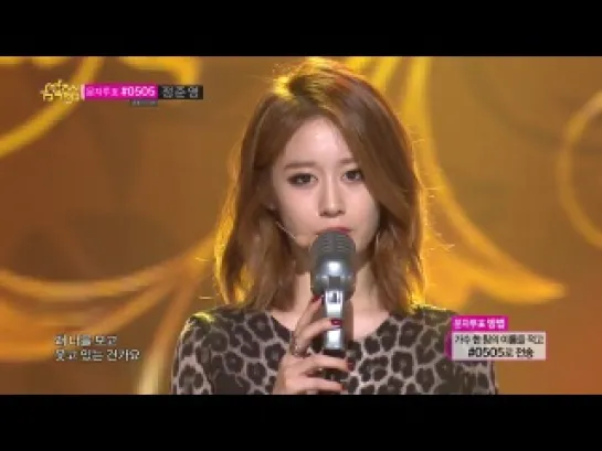 [PERF] 131012 T-ARA - I Know The Feeling @ Music Core