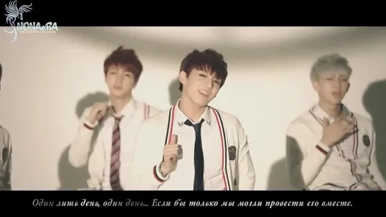 BTS / Bangtan Boys - Just One Day (рус.суб.)