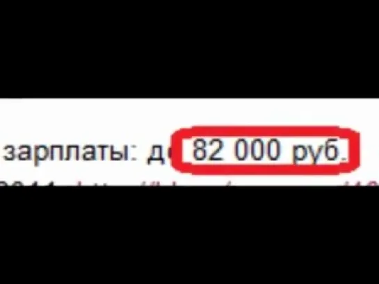 США начали войну против Путина в интернете