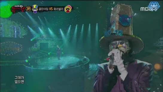 [Sapphire SubTeam] 160117 King of Mask Singer Ep. 42 - 3 раунд с Рёуком (рус.саб)