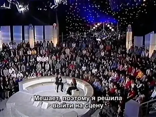 Mylene Farmer - Интервью -  Les annees tubes (02.04.1999) TF1 - Субтитры