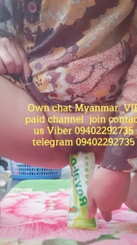 Видео от Myanmar Pornography