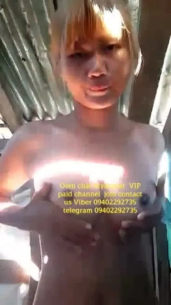 Видео от Myanmar Pornography